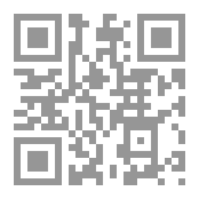 Qr Code Ajrami