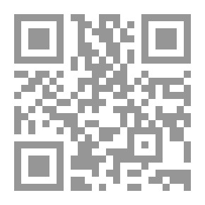Qr Code لكل مقام مقال - من طرائف الحكم ولطائف الأحاديث والأمثال