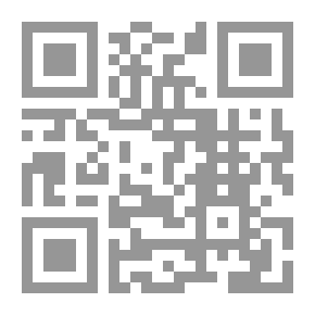 Qr Code Algae
