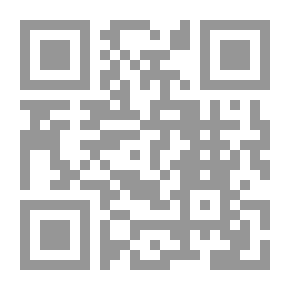 Qr Code مذكرات سعد زغلول - الجزء الثاني عشر والأخير