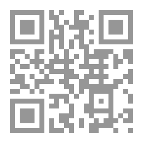 Qr Code بناء الاقتصاد العربي