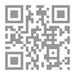Qr Code قواعد اللغة الألمانية