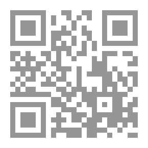 Qr Code Wrestler Lovers - A Semiotic Study