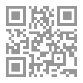 Qr Code يوميات عاشق ، كاملة