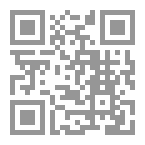 Qr Code مُعْجَمُ مُصْطَلحَاتِ الفقه وَألفَاظه
