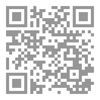 Qr Code ذاتي أنا