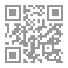 Qr Code الجمل الراقص وحكايات أخرى