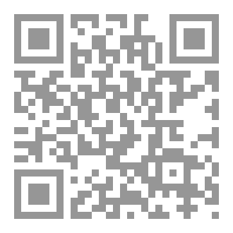 Qr Code كتاب الأم الحقيقية