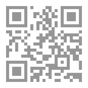Qr Code كادر وطائر