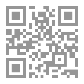 Qr Code عبور الأبد الصامت