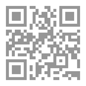 Qr Code إسلام ضد الإسلام 8