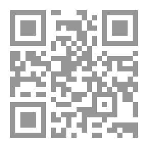 Qr Code شهيد الإمارات الأول