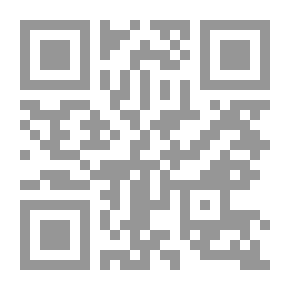 Qr Code معرض تعليمي ألماني