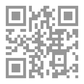 Qr Code الإناسة البنيانية لـ كلود ليفي ستروس
