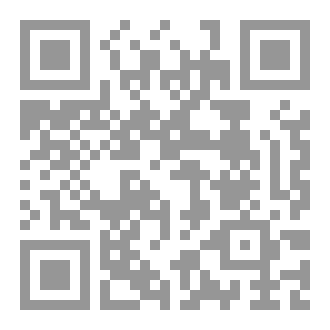 Qr Code على حافة الشك