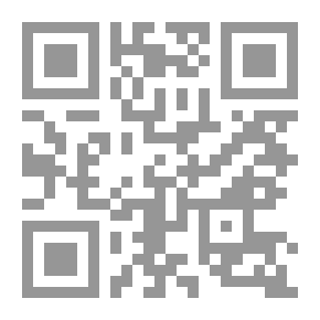 Qr Code التاج البريطاني والولايات الهندية
