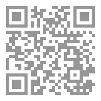 Qr Code أقلام سولافية