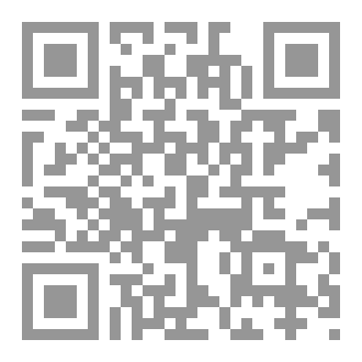 Qr Code الدعاء في القرآن الكريم