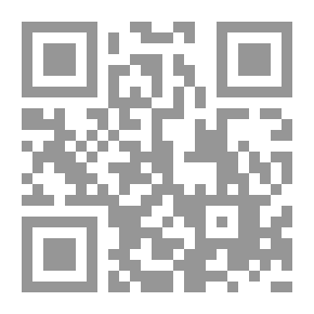 Qr Code Uther and Igraine