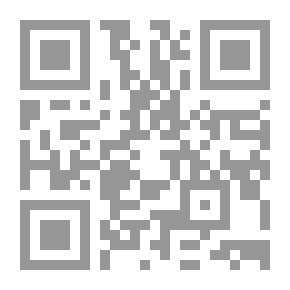 Qr Code نور النبى : ديوان باللغة التالثه