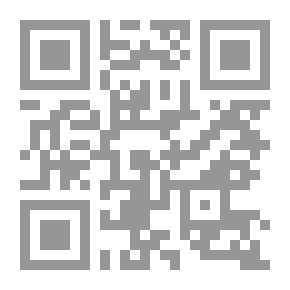 Qr Code صحيح بحار الانوار ج2