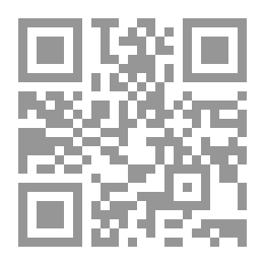 Qr Code عبد العزيز البدري - العالم المجاهد الشهيد