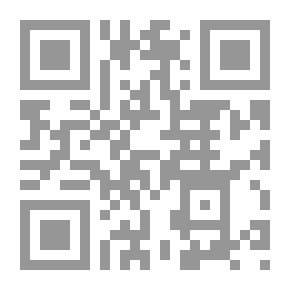 Qr Code الطاقات الخفية لكل شخصية