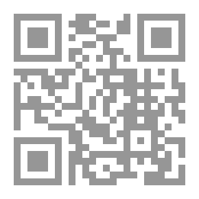 Qr Code إيْ وَرَبِّي!