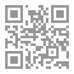 Qr Code Pocket Dictionary Of Aphorisms - English - English