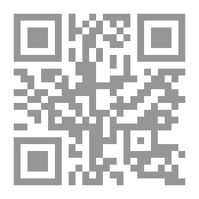 Qr Code Introduction To Politics
