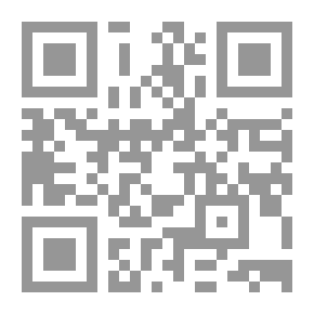 Qr Code بين هذا وذاك
