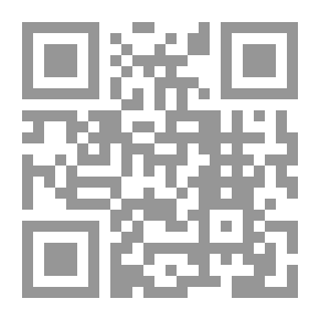 Qr Code أحدب نـوتردام