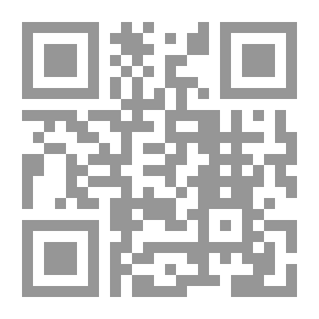 Qr Code المجلة التاريخية المصرية: مج؛ 42