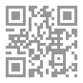 Qr Code ركض الخائفين