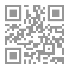 Qr Code فتاوى أركان الإسلام -