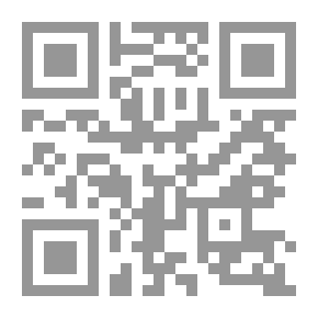 Qr Code أبو بصير قمة في العزة الإسلامية