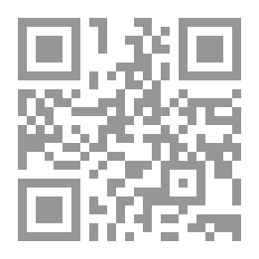 Qr Code Green Tea; Mr. Justice Harbottle