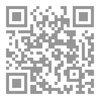 Qr Code أحاديث مختارة