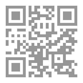 Qr Code فيجيوال بيسيك 2005 في 24 ساعة