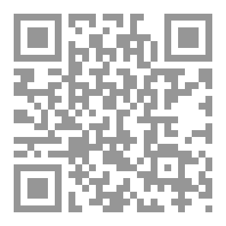 Qr Code جنة السكون