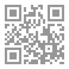 Qr Code ما نفستو الديك النوبي