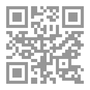 Qr Code دعاوى الحيازة في ضوء آراء الفقهاء والتشريع وأحكام القضاء: سلسلة العدالة في القانون المدني؛ 70