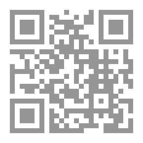 Qr Code التبشير بين الأصولية المسيحية وسلطة التغريب