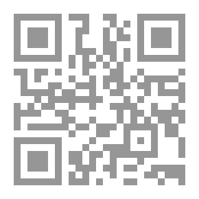 Qr Code Provisions Of Crimes In Islam