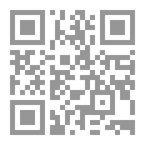 Qr Code Interpretation Of The Qur’an With The Ten Qur’anic Readings Through Suras Al-Fatihah, Al-Baqarah And Al-Imran, Part 1
