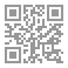 Qr Code The Awakening