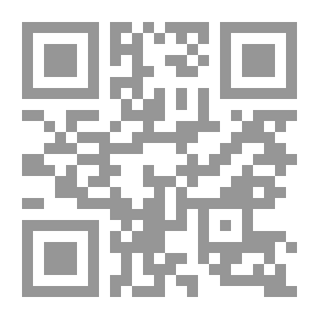 Qr Code الاقتصاد القياسي