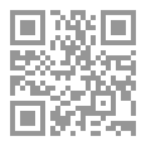 Qr Code عصر محمد علي