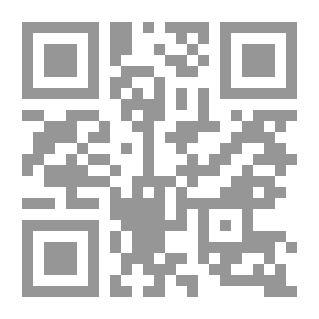 Qr Code Between Love And Pride (Dream Novels #210)