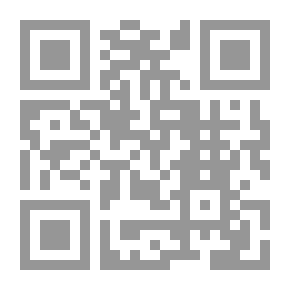 Qr Code الدعاء في الشعر العربي